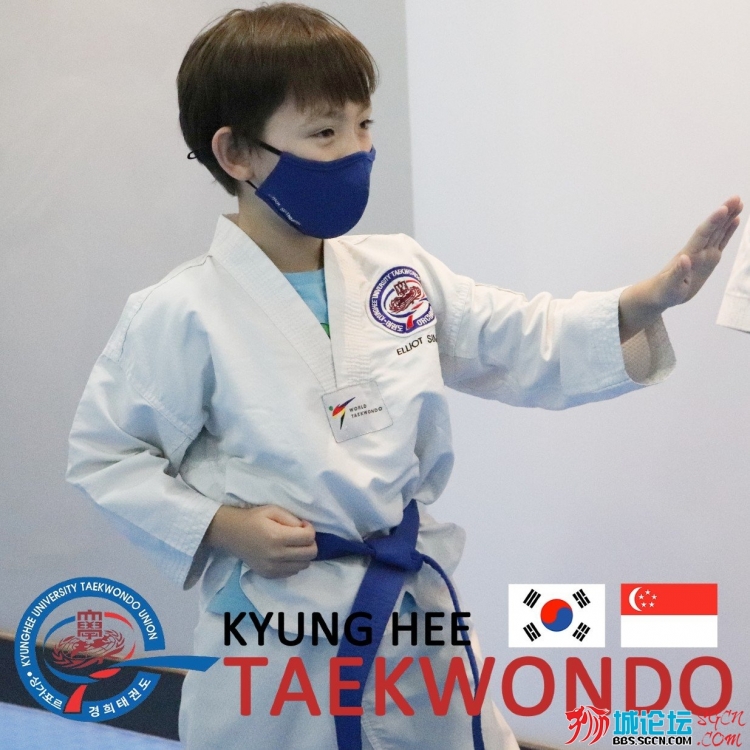 Kyunghee Taekwondo 12.jpg