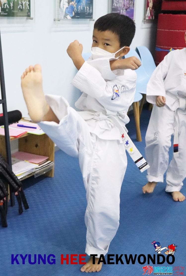 Kyunghee Taekwondo 16.jpg