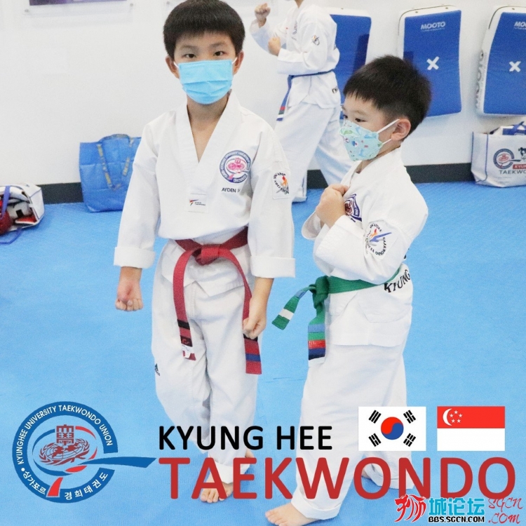 Kyunghee Taekwondo 13.jpg
