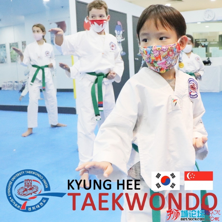 Kyunghee Taekwondo 16.jpg